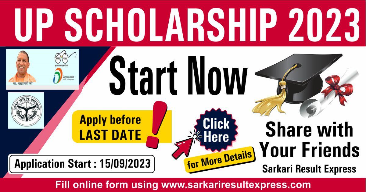 UP Scholarship 2023 Online Form Apply Now in easy way